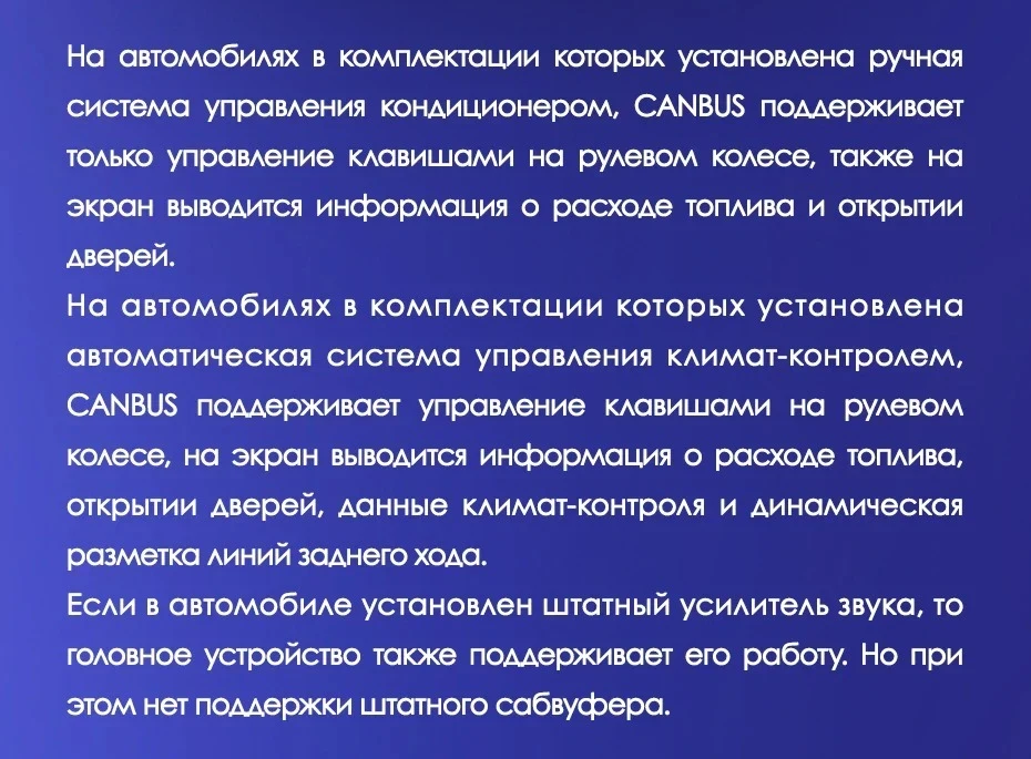 Штатная магнитола Teyes CC3L 4/32 Honda CR-V 4 RM RE (2011-2018) Тип-B