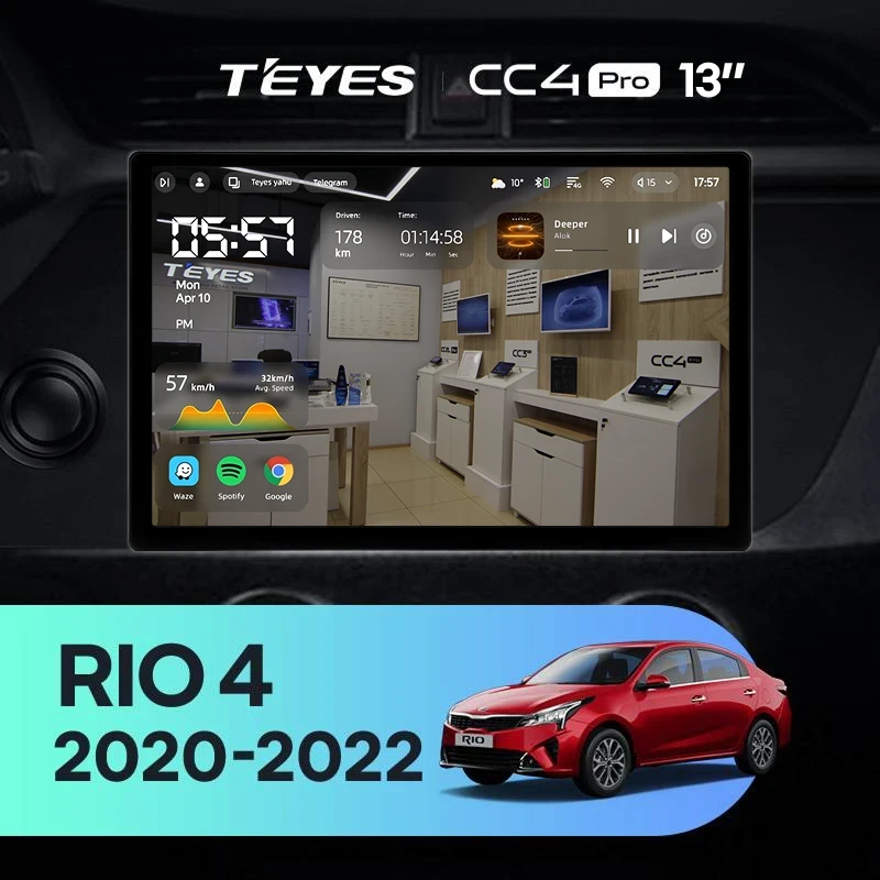 Штатная магнитола Teyes CC4 Pro 12/256 Kia Rio 4 IV FB (2020-2022) (13")
