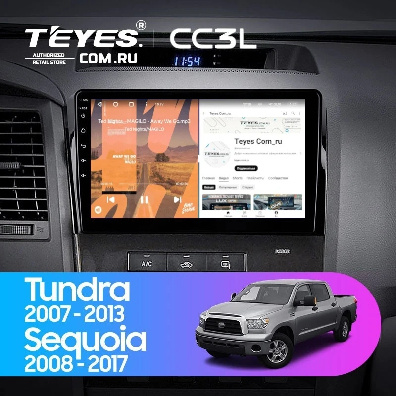 Штатная магнитола Teyes CC3L 4/32 Toyota Tundra XK50 (2007-2013)