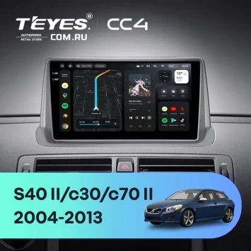 Штатная магнитола Teyes CC4 8/128 Volvo S40 II 2 MS (2004-2012) (0din)