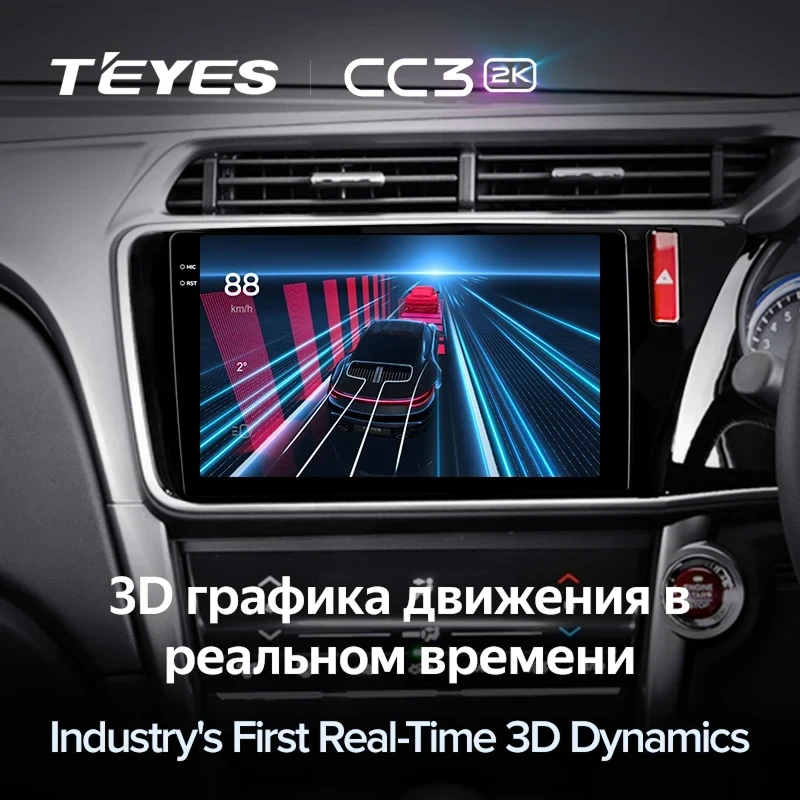 Штатная магнитола Teyes CC3 2K 360 6/128 Honda City (2014-2017) Тип-B Правый руль