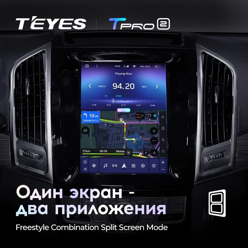 Штатная магнитола Tesla style Teyes TPRO 2 4/64 Haval H9 (2015-2019)