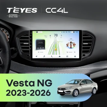 Штатная магнитола Teyes CC4L 6/64 с DTS Lada Vesta NG (2023-2026) Тип-B (глянец)