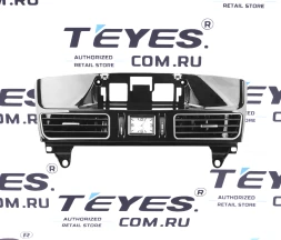 Переходная рамка Mercedes-Benz M-Class 3 W166 / GL-Class 2 X166 (NTG 4.5) (2011-2016) (12,3")