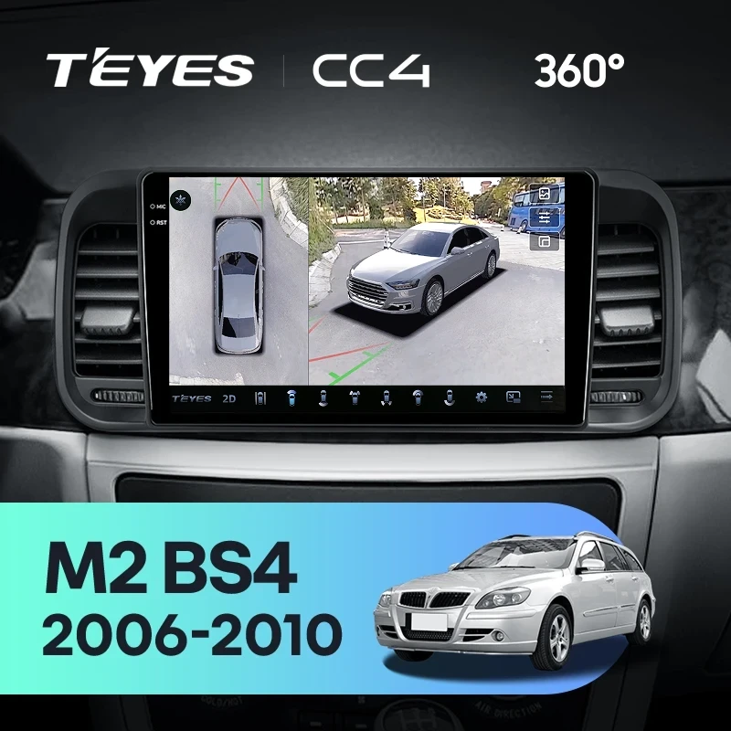 Штатная магнитола Teyes CC4 360 8/128 Brilliance M2 (BS4) (2006-2010)