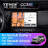 Штатная магнитола Teyes CC3 2K 4/64 Renault Duster HM 2 (2020-2023) F1 (11")