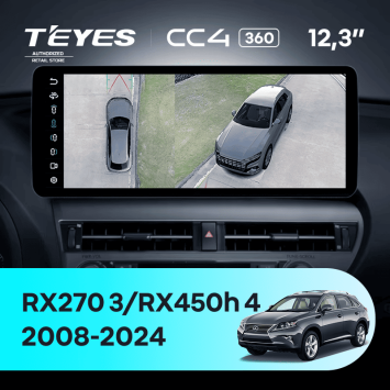 Штатная магнитола Teyes CC4 12.3" 360 6/64 Lexus RX450h 4 AL20 (2015-2024) Тип-C