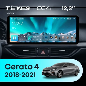 Штатная магнитола Teyes CC4 12.3" 6/64 Kia Cerato 4 (2018-2021)