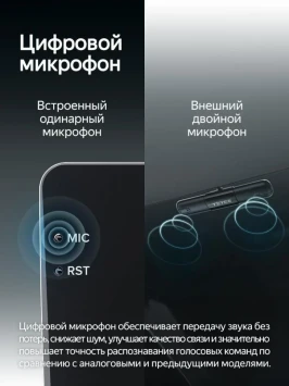 Штатная магнитола Teyes CC4 Pro 360 12/256 Toyota Levin 1 E180 (2014-2016) Тип-A