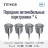 Передние парктроники Teyes R1 для CC4 Pro / CC4 / CC4L / CC3 2K / CC3 / CC3L / CC2 Plus / SPRO Plus / TPRO2 / LUX ONE (Серые)