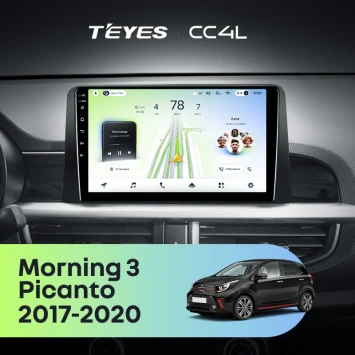 Штатная магнитола Teyes CC4L 4/64 Kia Picanto (2017-2020) Тип-A