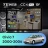 Штатная магнитола Teyes CC4 Pro 12/256 Honda Civic 7 (2000-2006) F1 (13")