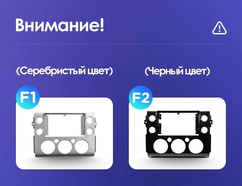 Штатная магнитола Teyes CC3 2K 6/128 Toyota FJ Cruiser J15 (2006-2020) F2