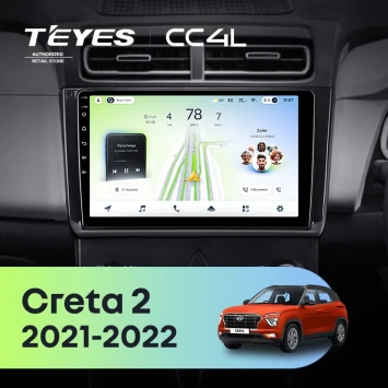 Штатная магнитола Teyes CC4L 6/64 с DTS Hyundai Creta 2 (2021-2022) (глянец) F2