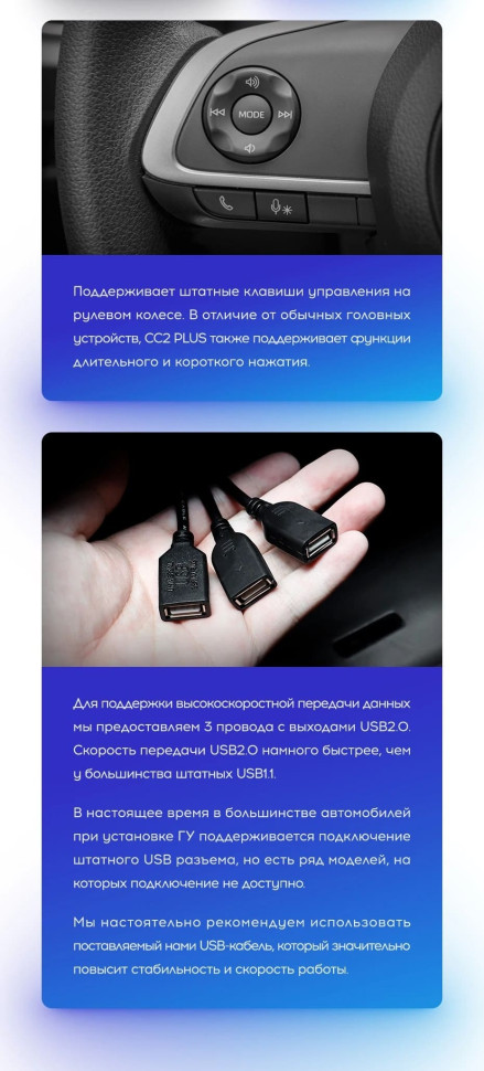Штатная магнитола Teyes CC3 2K 4/32 Toyota Wigo (2022-2023) F2