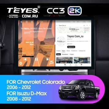 Штатная магнитола Teyes CC3 2K 6/128 Chevrolet Colorado (2006-2012) (13")