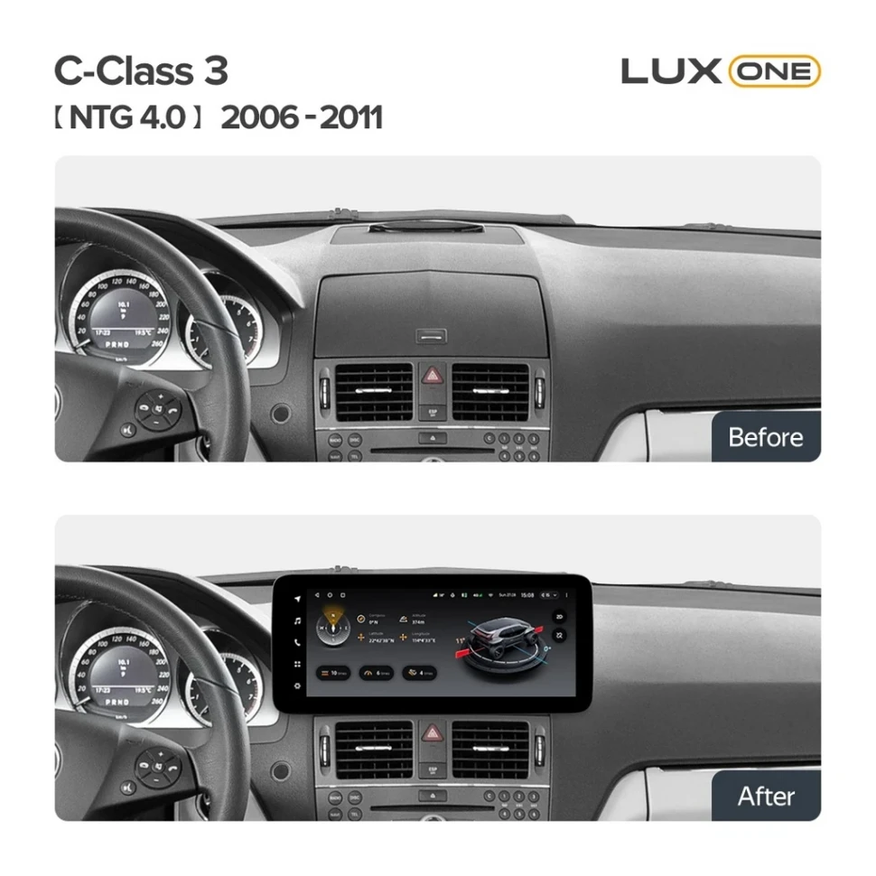 Переходная рамка Mercedes-Benz C-Class 3 W204 C204 S204 (NTG 4.0) (2006-2011) (12,3")