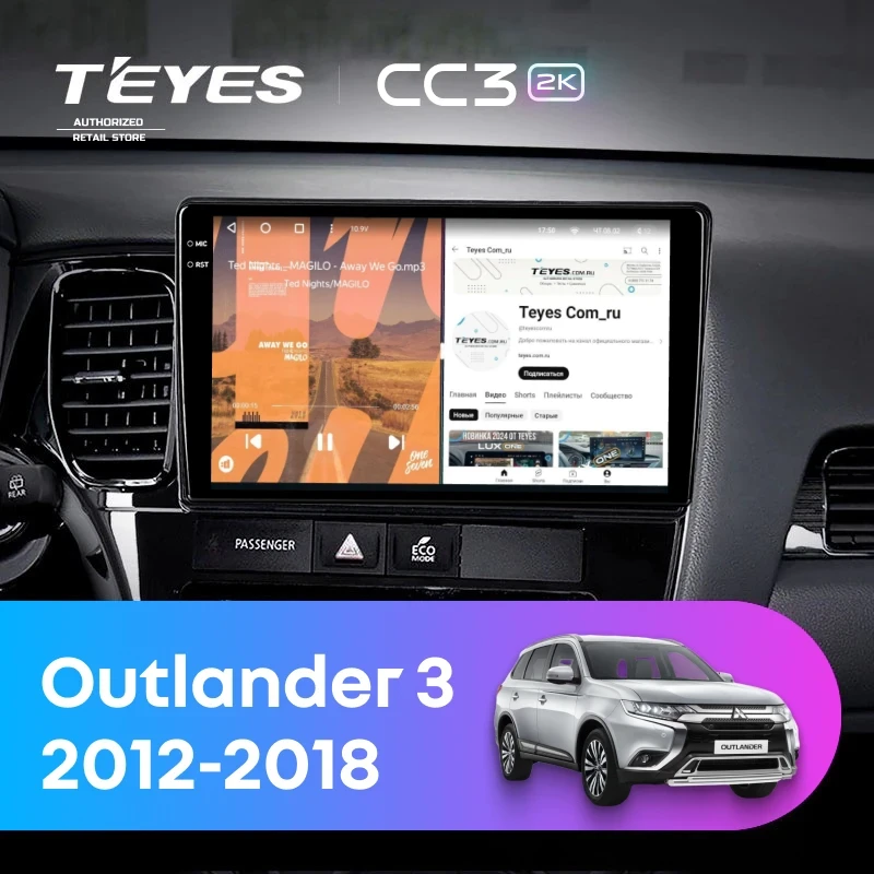 Штатная магнитола Teyes CC3 2K 4/32 Mitsubishi Outlander 3 (2012-2018) Тип-A
