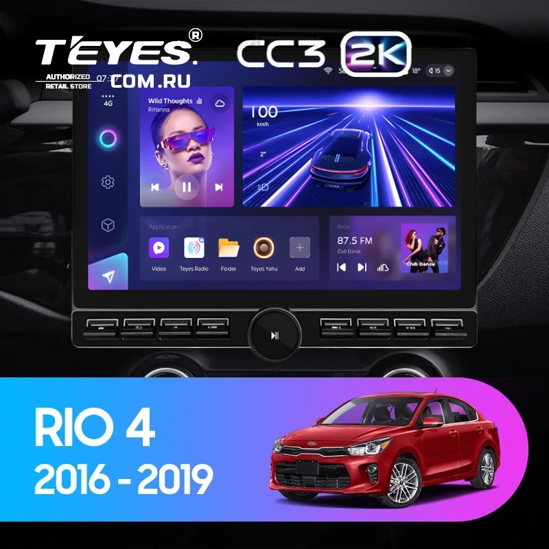 Штатная магнитола Teyes CC3 2K 6/128 Kia Rio 4 (2016-2020) Тип-A (13" с кнопками)