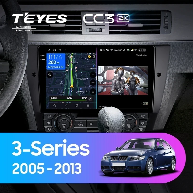 Штатная магнитола Teyes CC3 2K 4/64 BMW 3 серия E90 E91 E92 E93 (2005-2013)