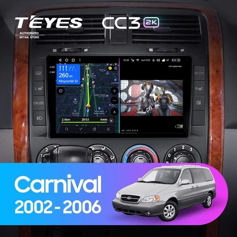 Штатная магнитола Teyes CC3 2K 4/64 Kia Carnival UP GQ (2002-2006)