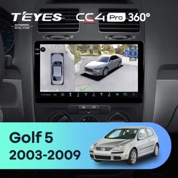 Штатная магнитола Teyes CC4 Pro 360 8/128 Volkswagen Jetta 5 (2005-2010) F3