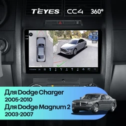 Штатная магнитола Teyes CC4 360 8/128 Dodge Charger 6 LX (2005-2010)