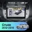 Штатная магнитола Teyes CC4 Pro 360 8/128 Chevrolet Cruze J300 J308 (2012-2015) F1