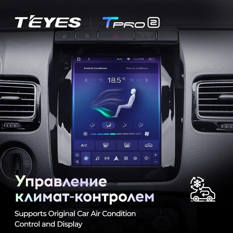 Штатная магнитола Tesla style Teyes TPRO 2 3/32 Volkswagen Touareg FL NF (2010-2018) Тип-A