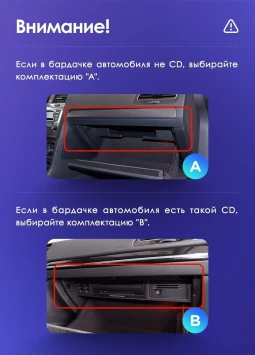 Штатная магнитола Teyes CC3 2K 360 6/128 Volkswagen Touareg FL NF (2010-2018) Тип-B