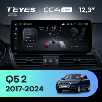 Штатная магнитола Teyes CC4 Pro 12.3" 12/256 Audi Q5 2 FY (2017-2024)