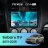 Штатная магнитола Teyes CC4 Pro 8/128 Subaru XV (2011-2015) Тип-B