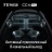 Штатная магнитола Teyes CC4 Pro 8/128 Nissan NV400 (2010-2020) F1