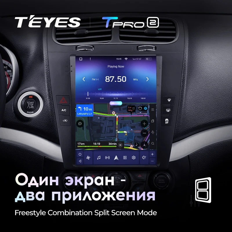 Штатная магнитола Tesla style Teyes TPRO 2 4/64 Nissan Bluebird Sylphy G11 (2005-2012)