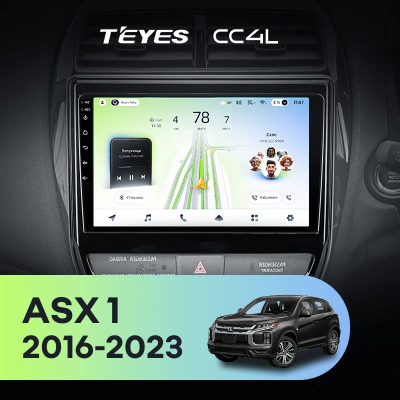 Штатная магнитола Teyes CC4L 6/64 с DTS Mitsubishi ASX (2016-2026) Тип-B Правый руль