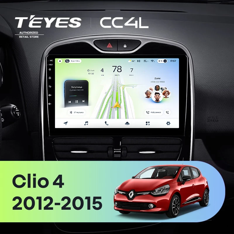 Штатная магнитола Teyes CC4L 6/64 с DTS Renault Clio 4 BH98 KH98 (2012-2015)