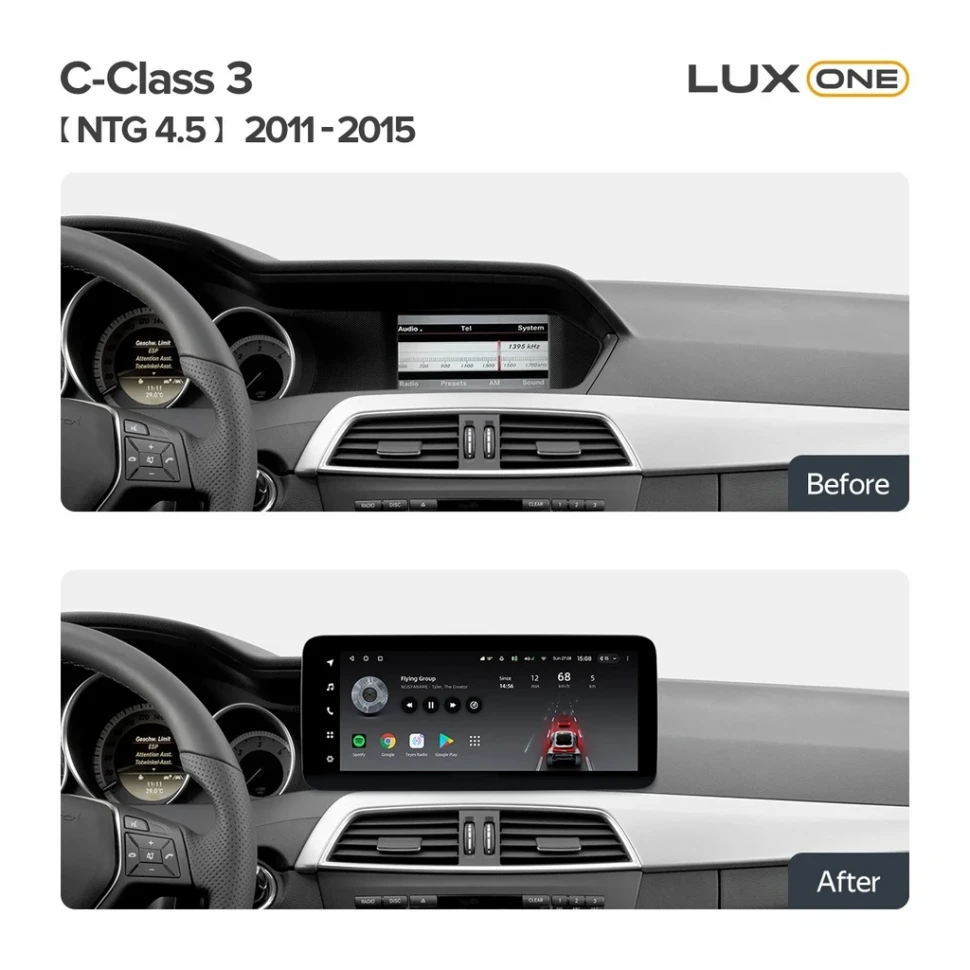 Переходная рамка Mercedes-Benz C-Class 3 W204 C204 S204 (NTG 4.5) (2011-2015) (12,3")