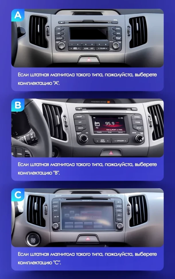 Штатная магнитола Teyes CC3 2K 4/32 Kia Sportage 3 SL (2010-2016) Тип-C