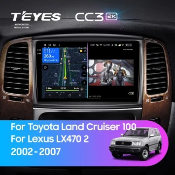 Штатная магнитола Teyes CC3 2K 4/32 Toyota Land Cruiser LC 100 (2002-2007) Тип-B