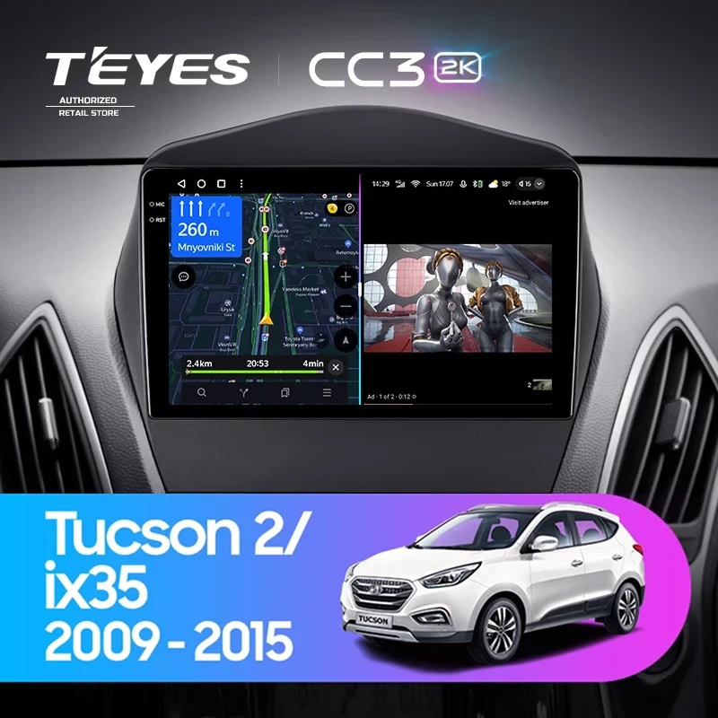Штатная магнитола Teyes CC3 2K 6/128 Hyundai ix35 (2009-2015) (Tucson 2) Тип-AB