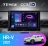 Штатная магнитола Teyes CC3 2K 4/64 Honda HR-V 2021+