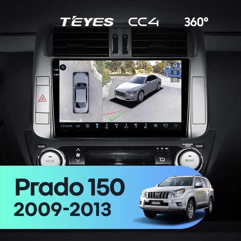 Штатная магнитола Teyes CC4 360 8/128 Toyota Land Cruiser Prado 150 (2009-2013) F2 Тип-A