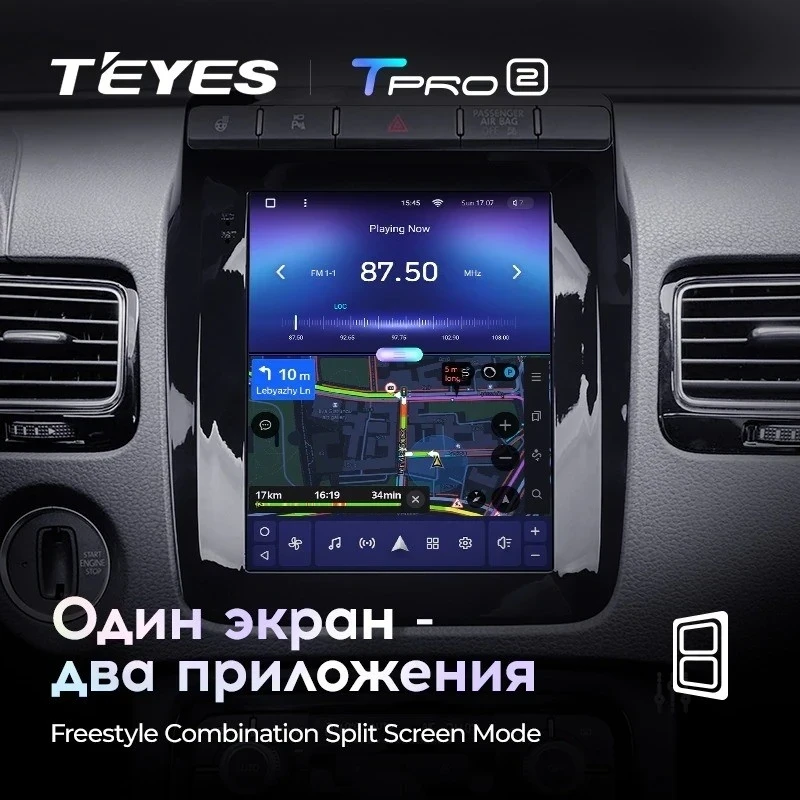 Штатная магнитола Tesla style Teyes TPRO 2 3/32 Volkswagen Touareg FL NF (2010-2018) Тип-B