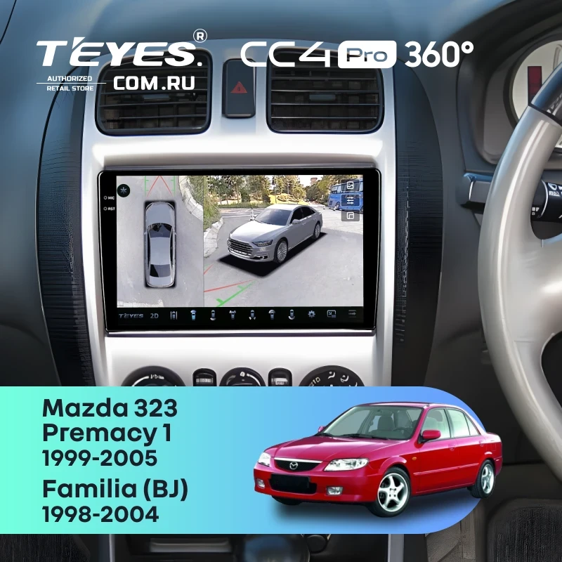 Штатная магнитола Teyes CC4 Pro 360 12/256 Mazda Familia (BJ) (1998-2004) F2