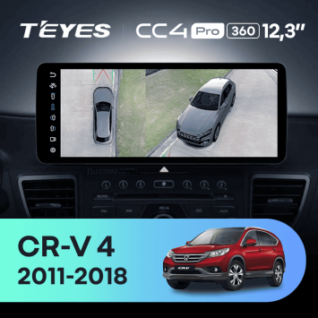 Штатная магнитола Teyes CC4 Pro 12.3" 360 8/128 Honda CR-V 4 RM RE (2011-2018) Тип-C