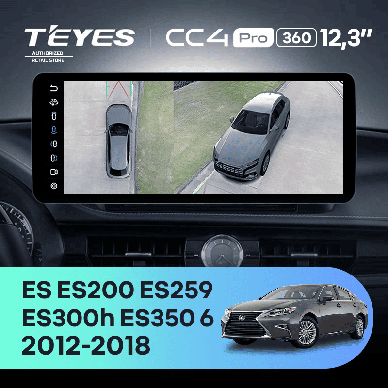Штатная магнитола Teyes CC4 Pro 12.3" 360 8/128 Lexus ES ES200 ES250 ES300h ES350 XV60 VI 6 (2012-2018) Тип-B