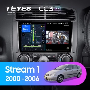 Штатная магнитола Teyes CC3 2K 360 6/128 Honda Stream 1 (2000-2006) F1