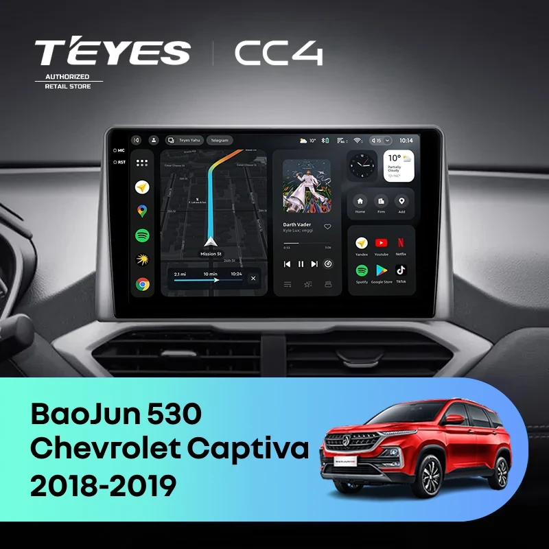 Штатная магнитола Teyes CC4 6/64 BaoJun 530 (2018-2019) Тип-A (0din)