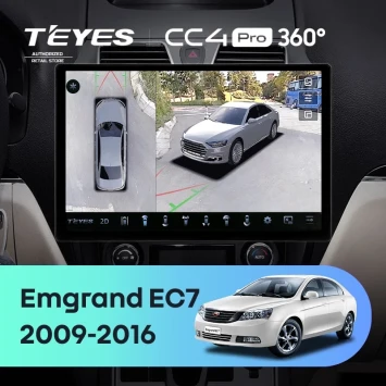 Штатная магнитола Teyes CC4 Pro 360 12/256 Geely Emgrand EC7 1 (2009-2016) (13")