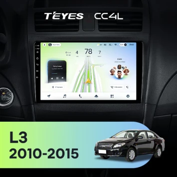 Штатная магнитола Teyes CC4L 6/64 с DTS BYD L3 (2010-2015)